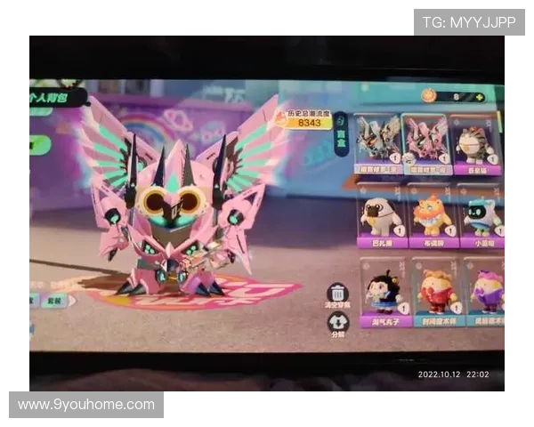 九游平台官网安全保障措施，保障玩家账号信息安全与游戏体验优化