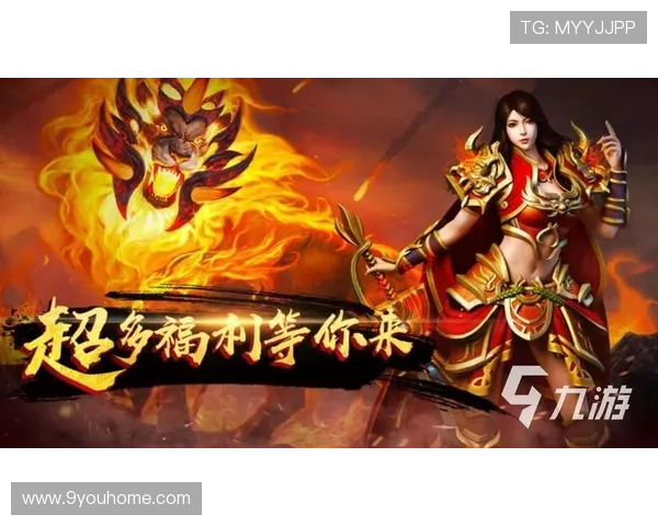 九游游戏中心官方下载推荐理由，优质游戏体验尽在九游平台