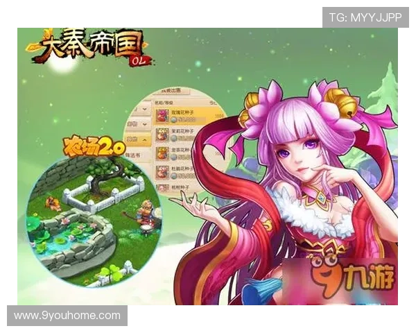 九游登录入口官网官方最新入口地址更新通知，确保玩家第一时间获取官方登录渠道