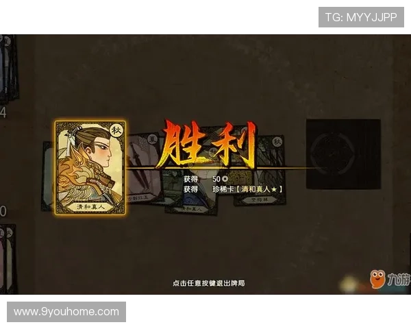 九游真人游戏常见问题解答，解决新手玩家在注册登录中的所有疑问