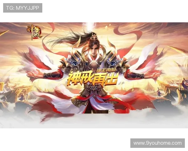 九游网页官网入口为玩家提供便捷的游戏下载、账号注册和游戏攻略，开启你的精彩游戏之旅